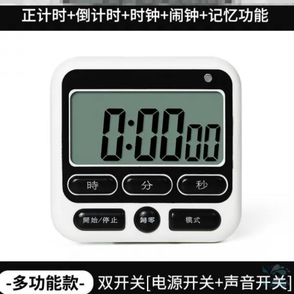 쿠킹타이머 심플 카운트다운 상업용 냉장고작은 학생 주방용 타이머 주의사항 가정용 시계 핑크, T21-다기능타입 블랙색 24시간 가능조용한 알람가능