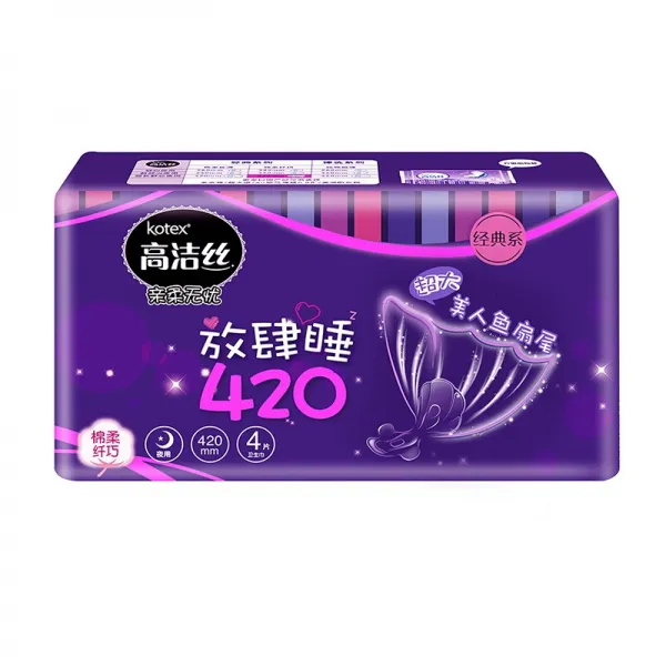 고결사 코텍스 방자 인어 꼬리 420mm4장 초긴밤면 부드럽고 섬세한 생리대, 상세페이지 참조