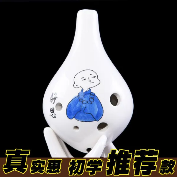 94캠프 공명 6공초학 가르침을 청함 기재 중음 C조 자플라지 한다 Ac 조자기 진정 악기 중 조용히 생각함 배합 교정 _걸개