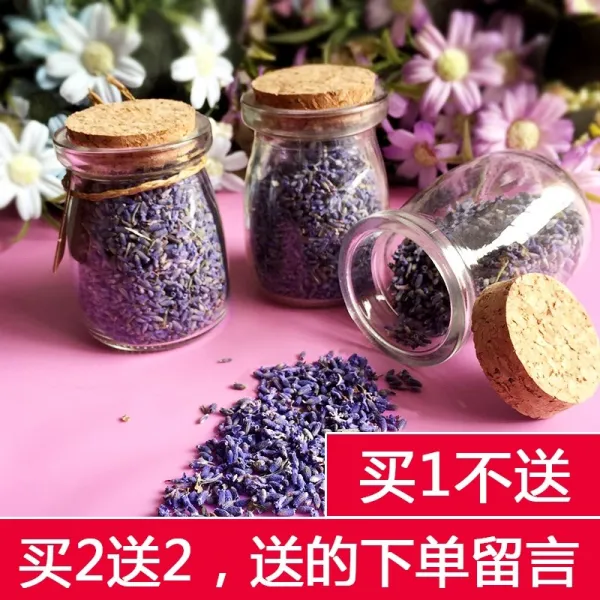 말린꽃 낟알 라벤더 향낭 아로마, 화이바, 의 맛 주문 댓글 묵인 랜덤