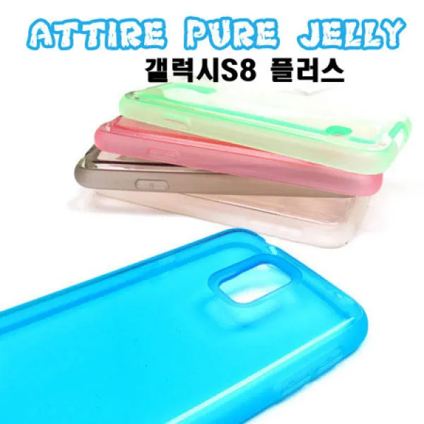  멸치쇼핑 갤럭시s8 플러스 Sm G955 케이스 Atti 투명젤리