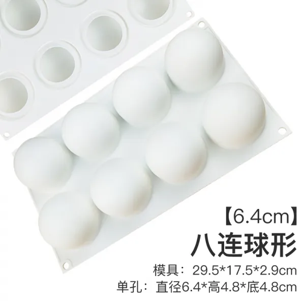구형 무스 원형 실리콘 디저트 법 달다 캔디 공허 크기 반원 케익 베이킹, 8마저도 （완제품 직경 6.4cm ）