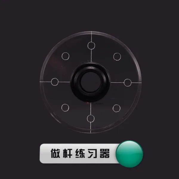 당구용품 당구공 훈련기계 손목 교정기 흑팔 8겨냥 연습기 부속품 용품, T03-막대를 만들다 연습기