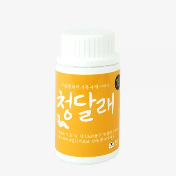 흙살림 살충제 청달래 250ml