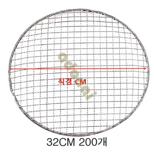 원형석쇠 Ø32cm 200개