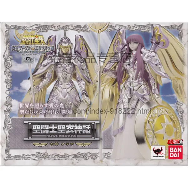성투사 성시 성의신화 성의아테네 여신성 호사직 10주년 기념 애니메이션 주변 손모형 만들어 대륙 케이스 새로 뜯지 않아