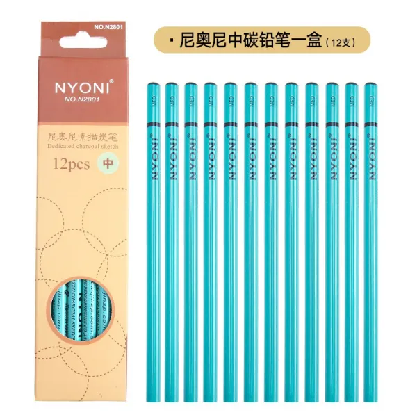 연필 콩테 nyoni연질 전문 스케치 유연탄 펜스케치 미술 전용 매우부드러움 만년필그림 그림공구 나긋 회화 세트포장, T02-중탄 12개