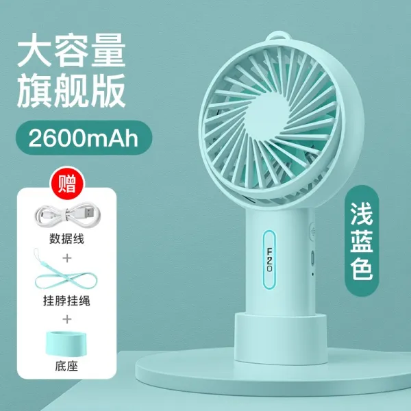 Usb 손잡이 휴대식 미니 휴대용 충전가능 소음방지 대풍력 기숙사 대용량 기함 판 라이트블루 가능 불다