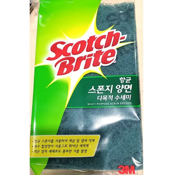 무배 수세미(3M 양면 스폰지)X10 | 철수세미 스펀지수세