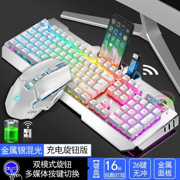 게이밍키보드 마우스세트 충전가능 무선 세트 키보드마우스 게임 전용 블루투스, 기본, T15-메탈실버 허허벌판-키보드세트 세트(충전 회전 플래그버전-16종 빛)