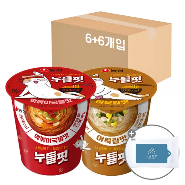 [소솜상점] 농심 누들핏 떡볶이국물맛 6입 + 어묵탕맛 6입 + 소솜물티슈 증정, 1세트