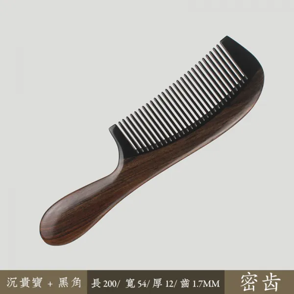 안마빗 비싼 보물이다 무겁다 블랙 쇠뿔 나무 블로킹 뻐드렁니 여성 전용 장발 단목 순발 머리미용 3749016273, 밀치