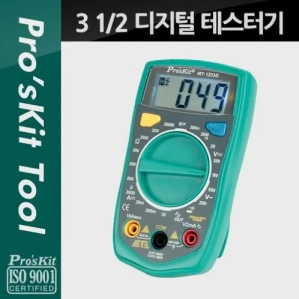 TKW5237E5+클림핑 테스터기 DC AC 전류 저항 툴coms Prokit 디지털 x1개