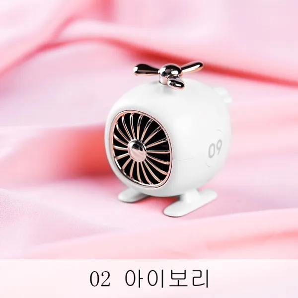 뉴타임즈4 휴대용 스피커 무선 블루투스 스피커 미니 스피커 휴대 전화 과량 저음포 가정용차용 소형 XZ15 A25, 02 아이보리