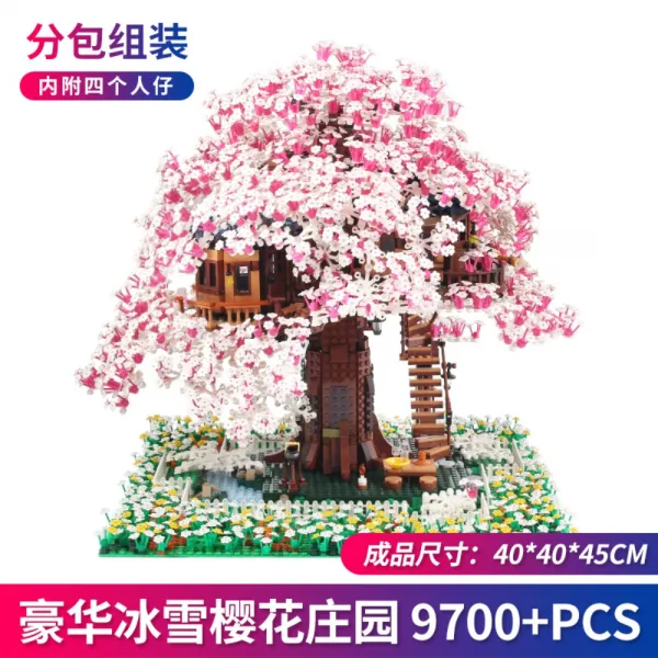 몰드킹 16042 모듈러 노바타운시리즈 호환블럭 펍앤 레스토랑 럭셔리 눈꽃 벚꽃 장원 9700+pcs 현물 