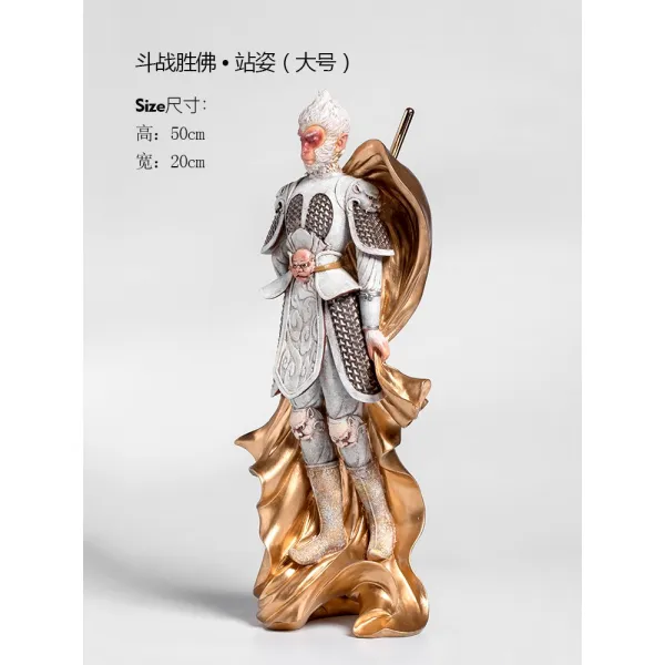 와이유 북유럽식소품 제천 대성 손오공 두불 사무실 장식품 오픈 선물 집 거, 두승불손오공(역)큰 사이즈를 세우다