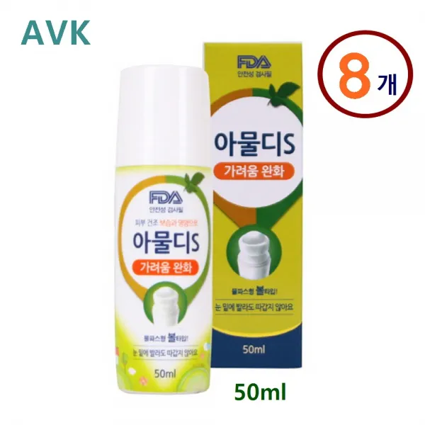 모기물렸을때 모기 벌레 물린데 물린곳 바르는 모기약 물파스 타입 가려움 부음 완화 피부 진정 보습 알로에추출물 카렌둘라 아로마 식물 성분 아기 유아 키즈 어린이 아물디s 8통 50ml