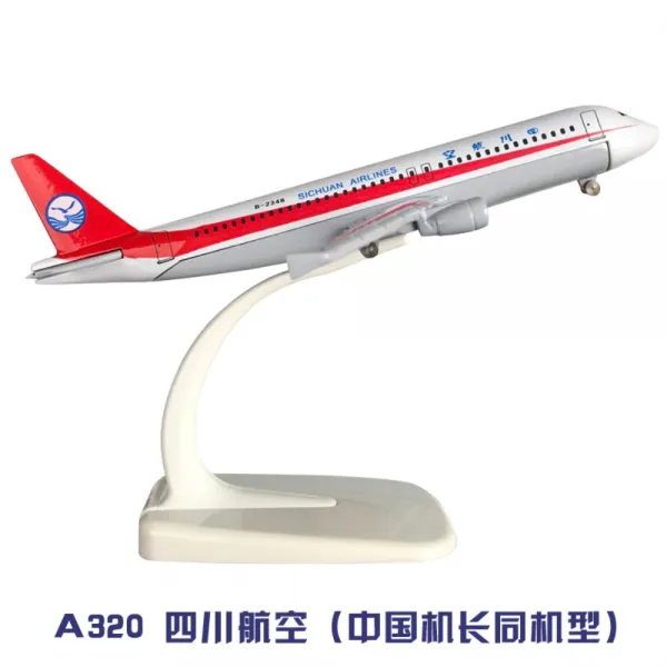 나라별 대표 항공기 비행기 A380 모형 시뮬레이션 합금 여객기 보잉 747 787 피규어 Aa.투명도 320 중국 기장 동승