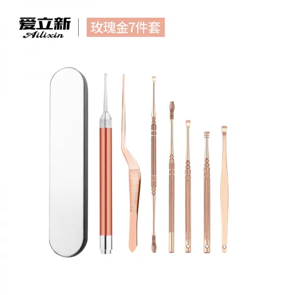 LED 귀이개 귀지청소 어린이 귀파개 귀후비개 귀지 제거, 7 피스 로즈 골드 이어링 세트개, 7 피스 로즈 골드 이어링 세트