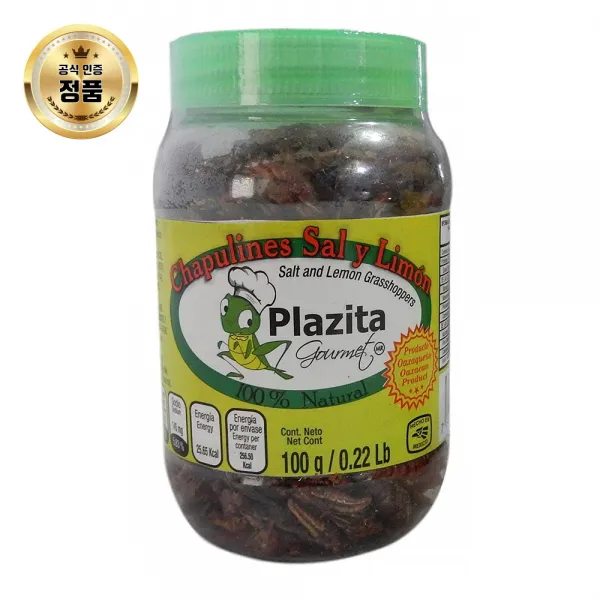 Chapulines grasshoppers 샤풀린 메뚜기 소금과 레몬의 식용 곤충 3.52oz 100g, 단품, 1개