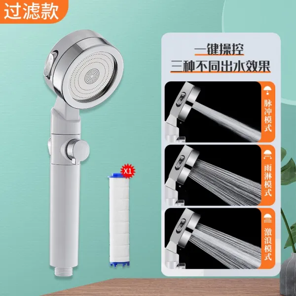 고압분사 노즐 레인 크게 나타나다 워싱 목욕함 가압력 여과함 샤워 거품 햇볕에 연봉 넥 워머 룩 3897025798, 전기능 업그레이드 화이트 자기 여과