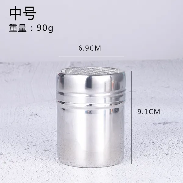 스텐 파우더 통 소제기 정 망사 코코아 분말용 후추 병, 중간사이즈 핑크