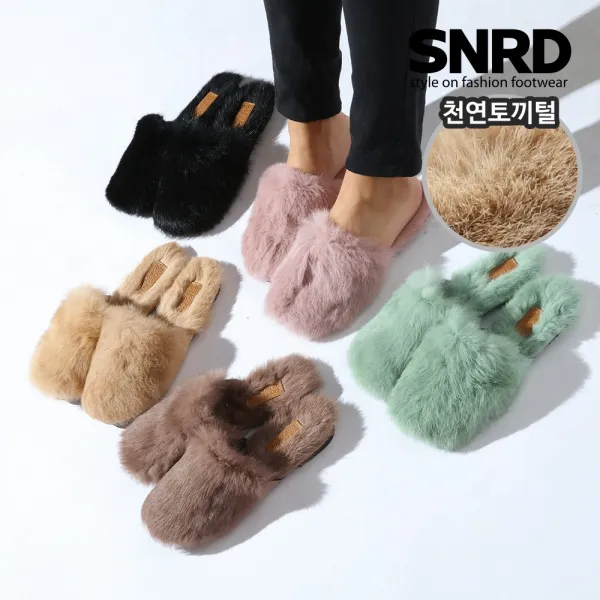 SNRD 천연토끼털슬리퍼 겨울슬리퍼 여성슬리퍼 워밍털슬리퍼