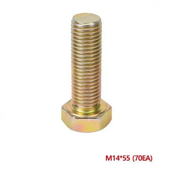승리마트 신진 7940956 육각볼트 스틸 M14x55mm 70개입 볼트 너트
