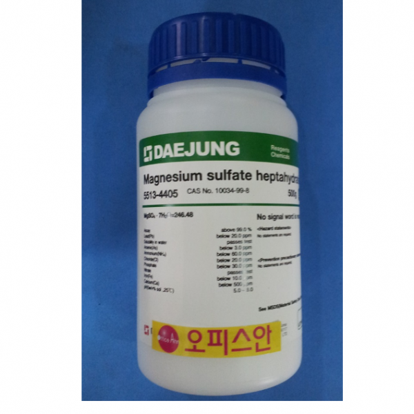 오피스안 황산마그네슘7수화물 (kor) Magnesium sulfate heptahydrate 99% DAE-EP(1KG) 시약