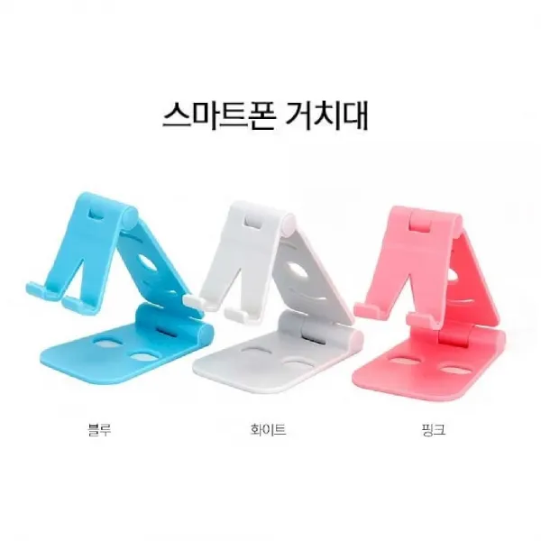 프라임원 이지드로잉 지니 태블릿_매직롤러키_PC 패드 스마트폰 호환_온라인수업 전자칠판_매직롤러_자동설치_국내배송_무충전펜+펜심8개+듀얼OTG케이블 기본제공, 화이트, 스마트폰 거치대(태블릿X)