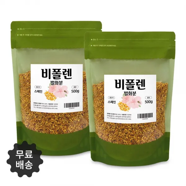 여왕벌의 영양 비폴렌 벌화분 500g 2팩 1kg 추천 식품 건강식품 건강분말, 본상품선택, 본상품선택