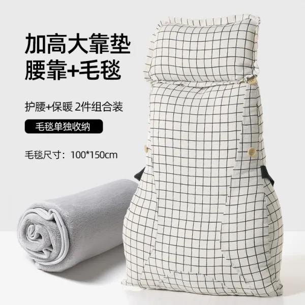 등받이대쿠션 디자인 요부 W기대다 의자 커브 보호 인체 깔다 허리 사무실 베개 L 3500467545, 업그레이드 :66 *45 *20cm
