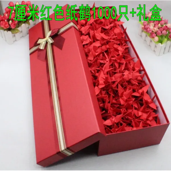 종이접기 단색 컬러 수공 천지학 추가선물 수공업 접이식티슈, T14-7CM레드 종이학 1000개+선물상자