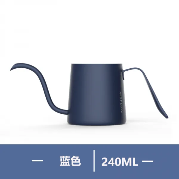 AIRFLOW 핸드드립주전자 원두커피포트 드랍커피 홈 카페, 퓨어 블루 240ml 스팟