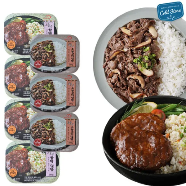  멸치쇼핑 콜드스토어 일주일든든 함박덮밥4+소불고기덮밥3 총7팩 상세페이지 참조