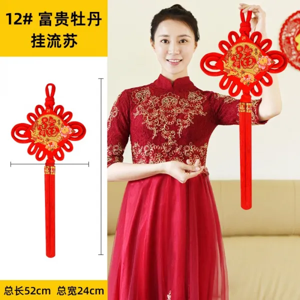 피아이케이8 장식 벽사 스몰자 복자 차이나 결 장신구 새집 이사부크루즈 선물 현관진 자택, 1개입 12# 부귀모란복판 차이나 결