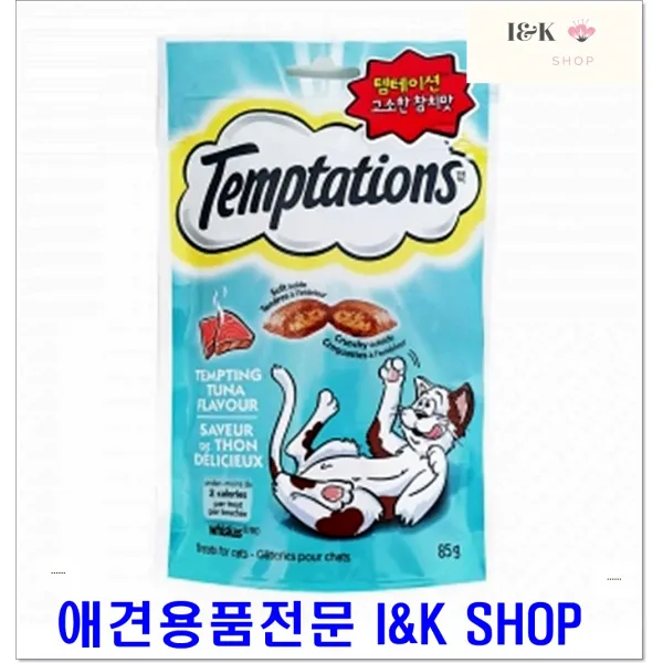 하루영양 몸밸런스 허약고양이간식 고양이처음 아기고양이키우기 캣푸드 고양이펫샵, 1개