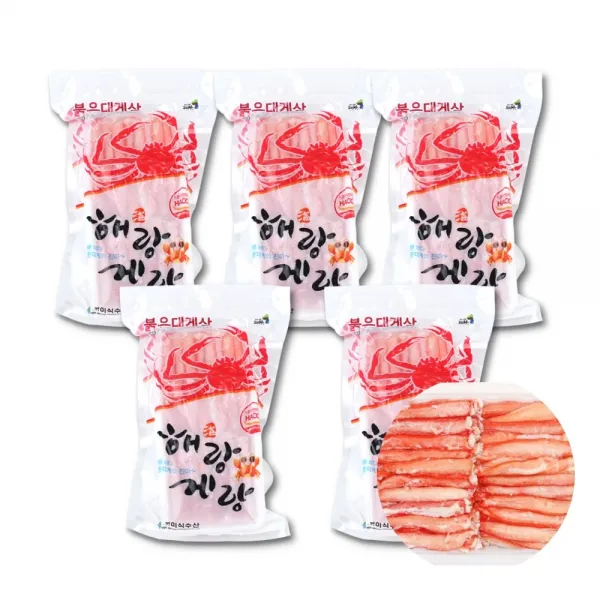 경북 울진 홍게 붉은 대게 다리살 175g x 5개 제철별미, 단품