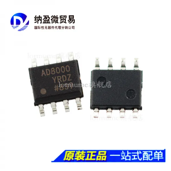 AD8000AD8000YRDAD80 00YRDZSOP8 고속운송 증폭기 계산하다 아주 새롭운 오리지널