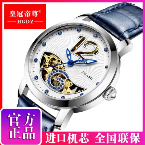 황관제존 정형수표 남사기계표자동 펀칭여사망홍스타명표표 남자표석표생커플요약야광방수일역도자도박비(588)