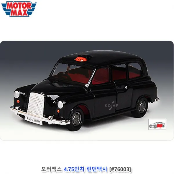 IQ 모터맥스 런던 택시 자동차 모형 남아장난감 장난감