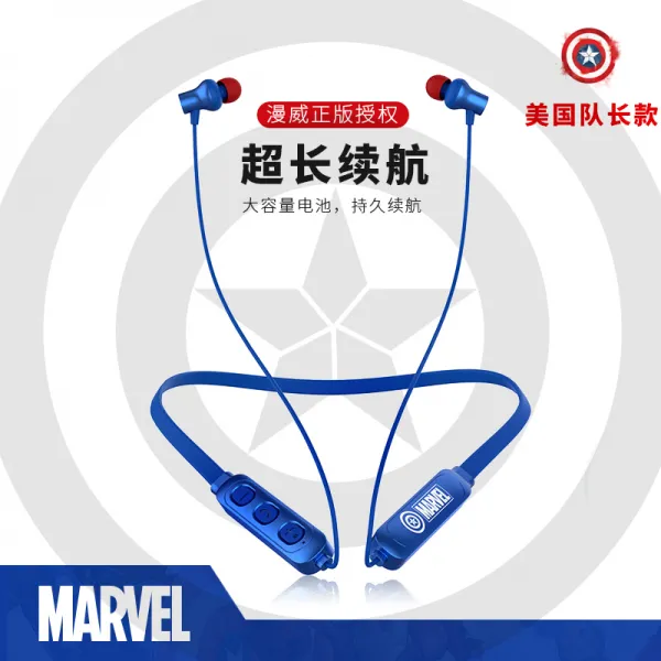 마블 연명 무선 블루투스이어폰 양쪽이음쇠 목덜미 운동 형러닝 들다 귓등 걸이 언맨 맥시 대기 항속 사과폰 OPPO 화웨이, 미국 주장, 정부측 표기함