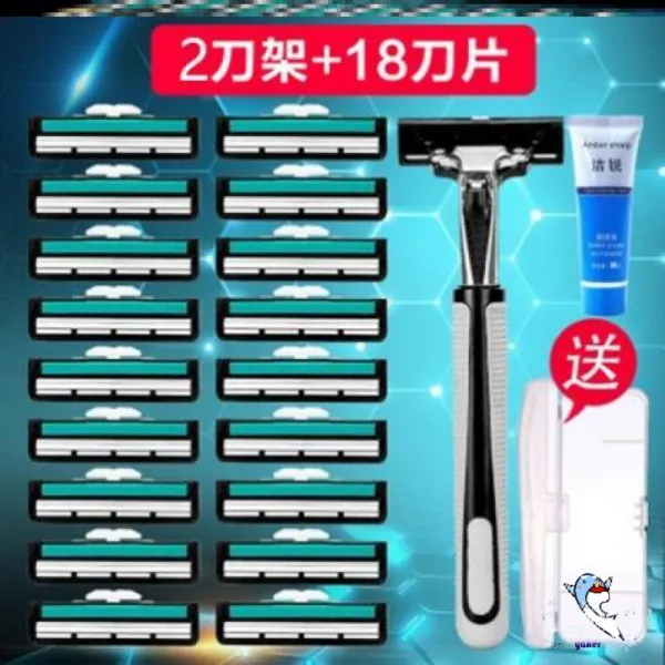 더블레이어 수동 면도함 수염 욱길함 2단 브라운망 면도칼 칼걸이 헤드 구식의 2칼걸이 _18 캇터칼날 면도 크림