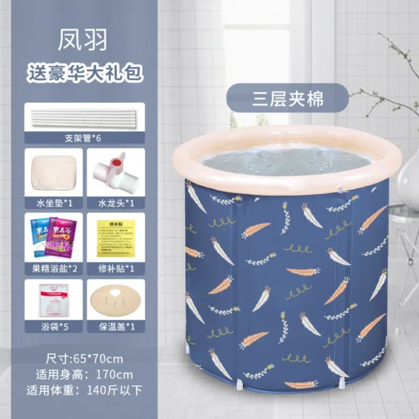 1인용 성인 건식 사우나 반신욕기 개인 간이 접이식 이동식 미니 욕조 목욕탕 자쿠지 A+커버개