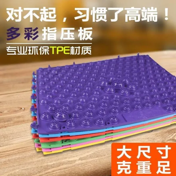 발마사지기 징벌 남자친구 매직 소품 장난감 빨래판 스마트폰 남편, T21-(겨울죽순)10매 혼합식