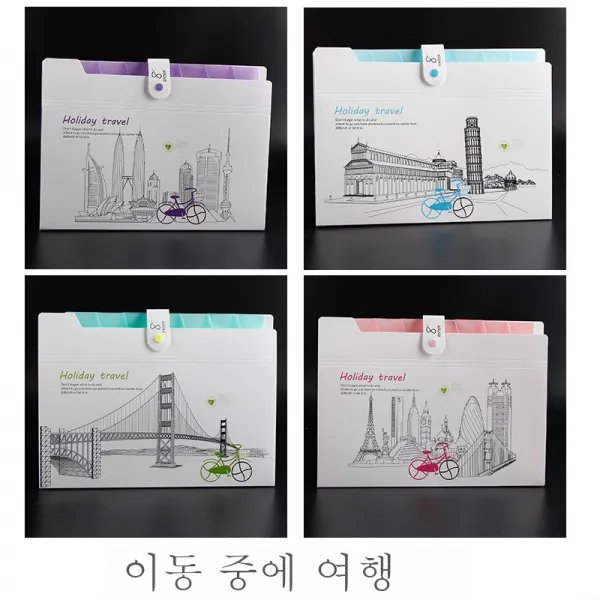A4 서류함 8칸 오르간 가방용 답안지 다층 파일생 시험지 수납 가방 답안지, 여행하다.
