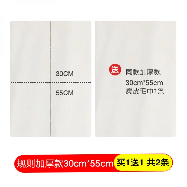 스퀘어 순 가죽 참되다 피륙 차닦이 발본색원 큰사이즈 라지, 두꺼운 연마금 발란스  참되다 피륙