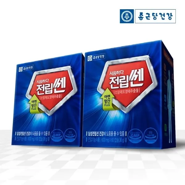 종근당건강 시원하다 전립쎈, 2박스, 800mg