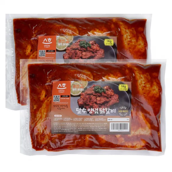 춘천달수닭갈비 달수양념춘천닭갈비 1kgx2팩 2kg 얼리지 않은 국내산 닭다리살 순살 신선육 볶음용 양파 마늘 듬뿍 건강한 맛 2팩 1kg
