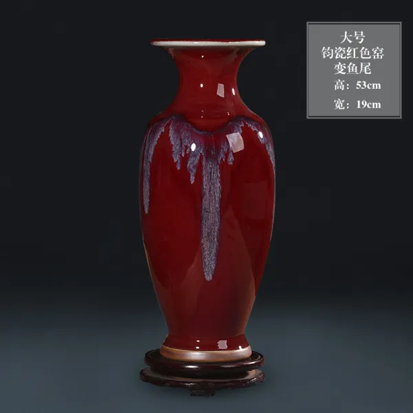 럭셔리 인테리어 소품 적 도자기 화병 E